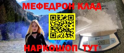 ПСИЛОЦИБИНОВЫЕ ГРИБЫ Кулебаки