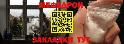 марки nbome Кумертау