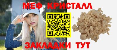 марки nbome Кумертау