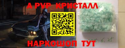 ПСИЛОЦИБИНОВЫЕ ГРИБЫ Кулебаки