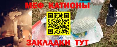 ПСИЛОЦИБИНОВЫЕ ГРИБЫ Кулебаки