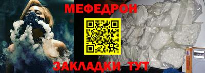 ПСИЛОЦИБИНОВЫЕ ГРИБЫ Кулебаки