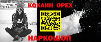 ПСИЛОЦИБИНОВЫЕ ГРИБЫ Кулебаки