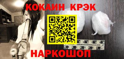 марки nbome Кумертау