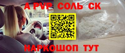 ПСИЛОЦИБИНОВЫЕ ГРИБЫ Кулебаки