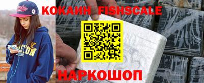 ПСИЛОЦИБИНОВЫЕ ГРИБЫ Кулебаки