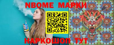ПСИЛОЦИБИНОВЫЕ ГРИБЫ Кулебаки