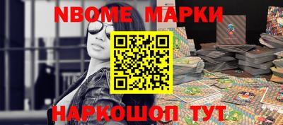 ПСИЛОЦИБИНОВЫЕ ГРИБЫ Кулебаки