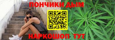 ПСИЛОЦИБИНОВЫЕ ГРИБЫ Кулебаки