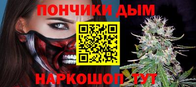 марки nbome Кумертау
