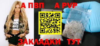 ПСИЛОЦИБИНОВЫЕ ГРИБЫ Кулебаки