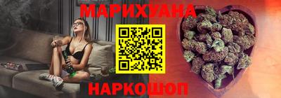 ПСИЛОЦИБИНОВЫЕ ГРИБЫ Кулебаки