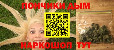 ПСИЛОЦИБИНОВЫЕ ГРИБЫ Кулебаки