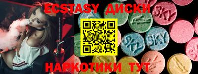 марки nbome Кумертау