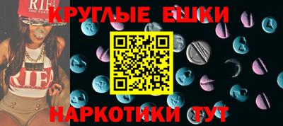марки nbome Кумертау
