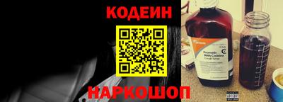 марки nbome Кумертау