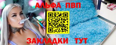 ПСИЛОЦИБИНОВЫЕ ГРИБЫ Кулебаки