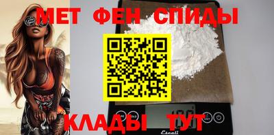 марки nbome Кумертау