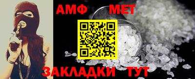 ПСИЛОЦИБИНОВЫЕ ГРИБЫ Кулебаки