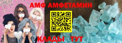 марки nbome Кумертау
