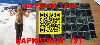 ПСИЛОЦИБИНОВЫЕ ГРИБЫ Кулебаки