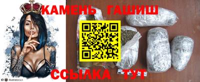 ПСИЛОЦИБИНОВЫЕ ГРИБЫ Кулебаки