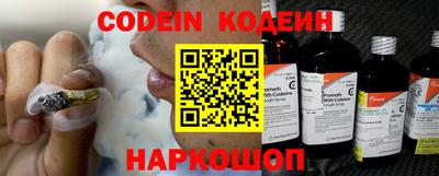 каннабис Кунгур