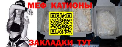 марки nbome Кумертау