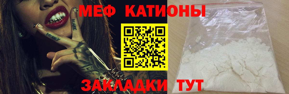 Гашиш Калининград